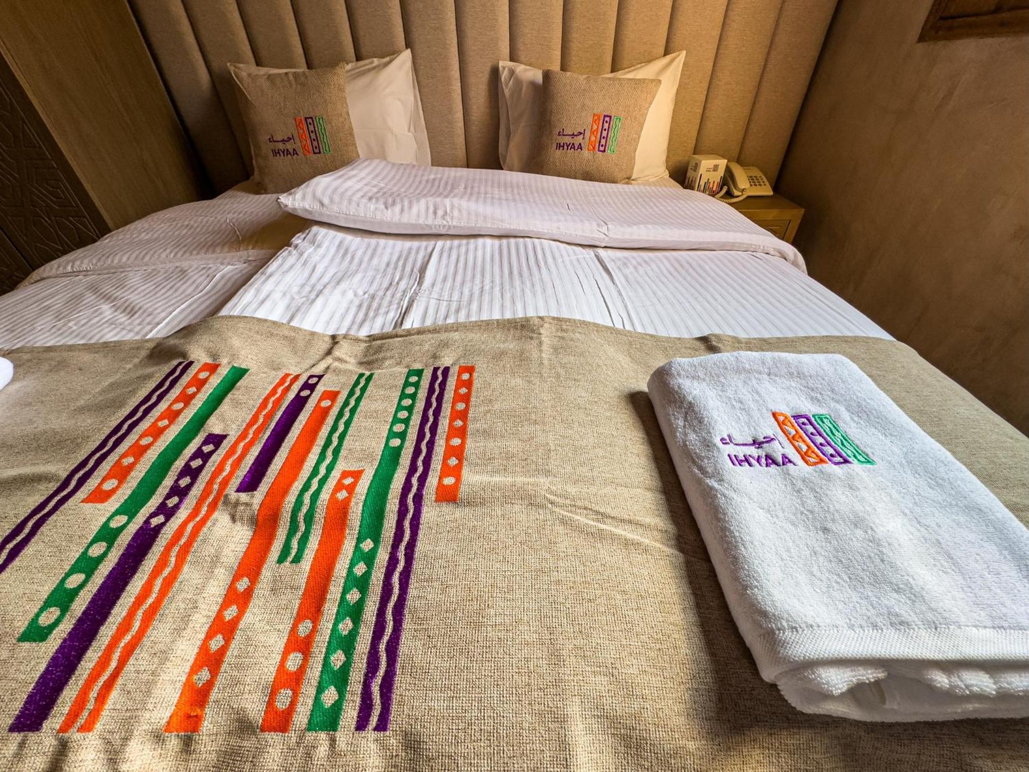 Ihyaa Inn Назва Экстерьер фото