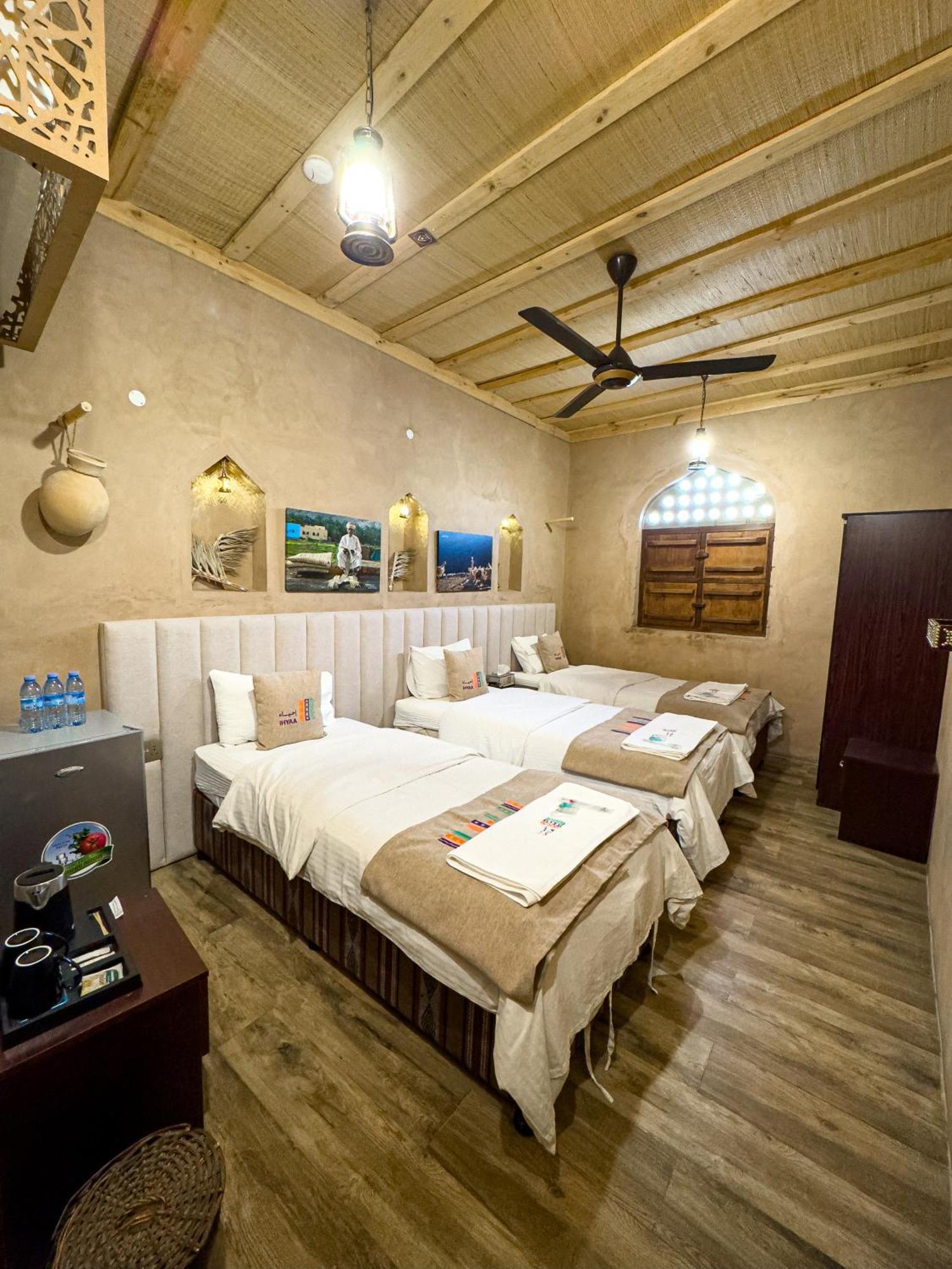 Ihyaa Inn Назва Экстерьер фото